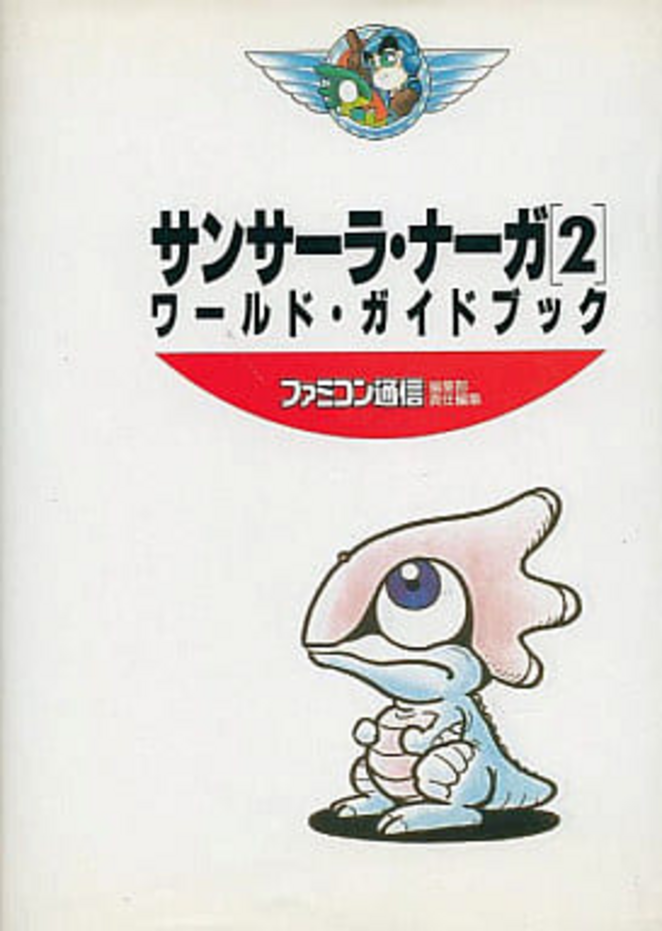 backend=imagemagick;version=1;