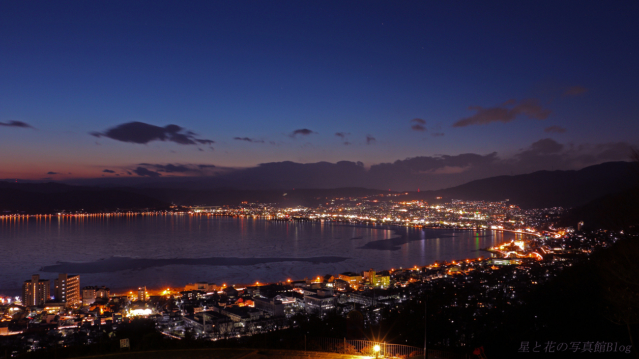 諏訪湖の夜景と御神渡り - 星と花の写真館Blog