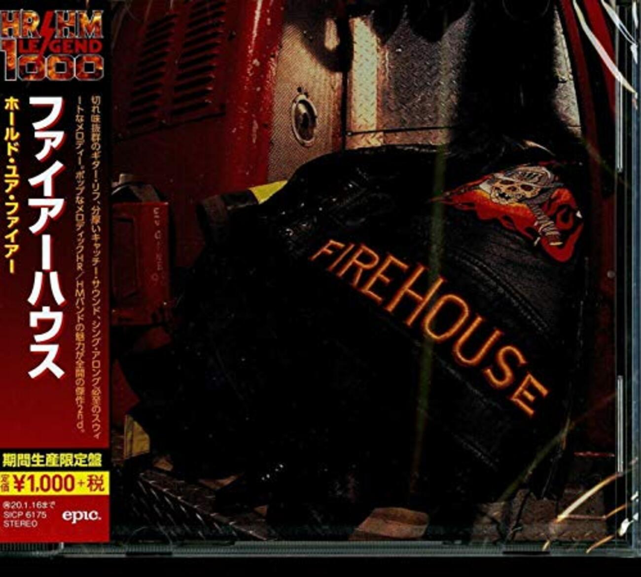 パトゥ 名盤 レコード ホールドユアファイア UKオリジナル盤 パトゥ 名盤 レコード ホールドユアファイア UKオリジナル盤