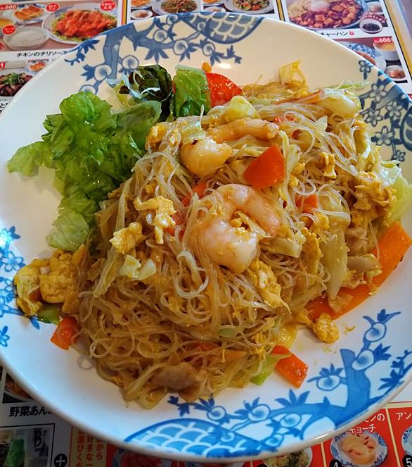 バーミヤンとは 食の人気 最新記事を集めました はてな