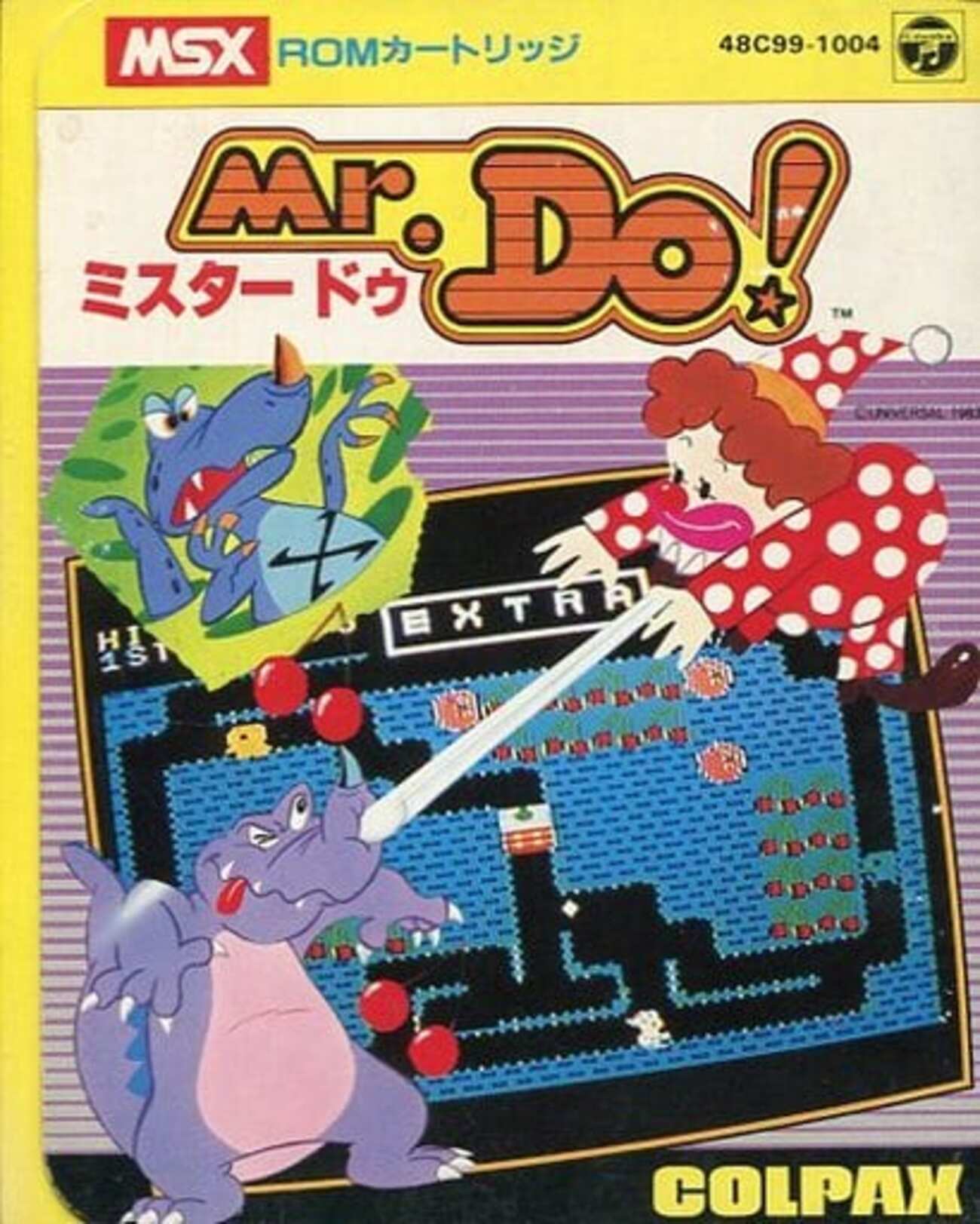 今MSX カートリッジROMソフト Mr. DO! ミスタードゥ!というゲームに 