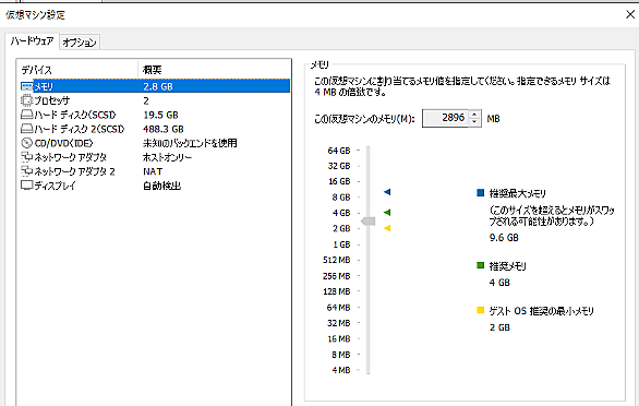 ネットワークアダプタとは コンピュータの人気 最新記事を集めました はてな ネットワークアダプタとは コンピュータの人気 最新記事を集めました はてな