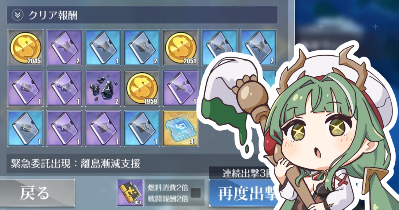 アスレオン様 リクエスト 4点 まとめ商品 ueno様 リクエスト 3点 