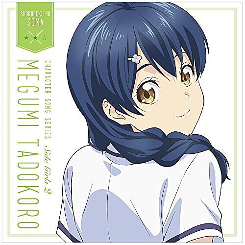 西凜太朗とは アニメの人気 最新記事を集めました はてな 西凜太朗とは アニメの人気 最新記事を集めました はてな