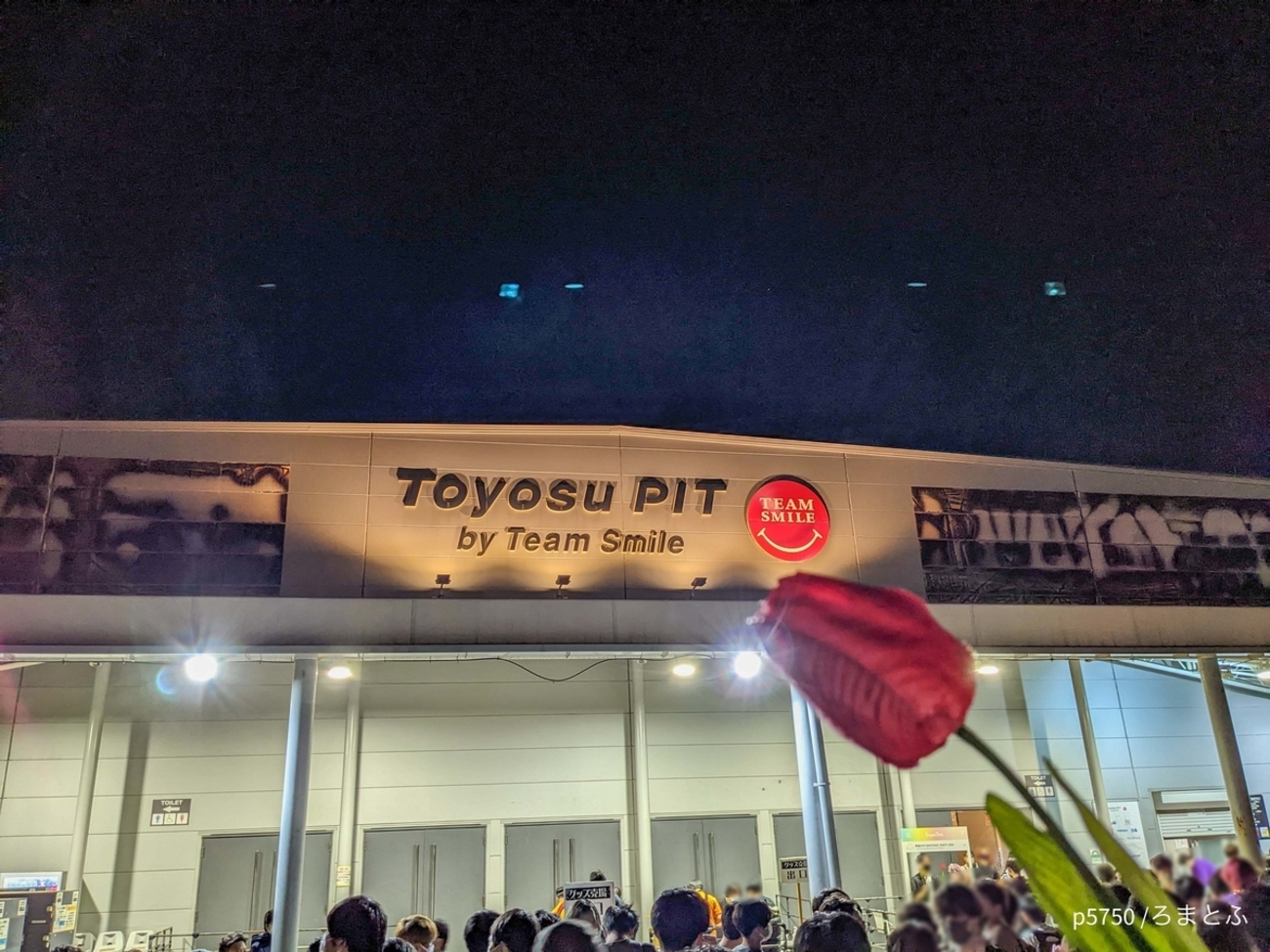 伊達さゆり BIRTHDAY PARTY 20th 〜みんなとなら今日もきっとステキな 