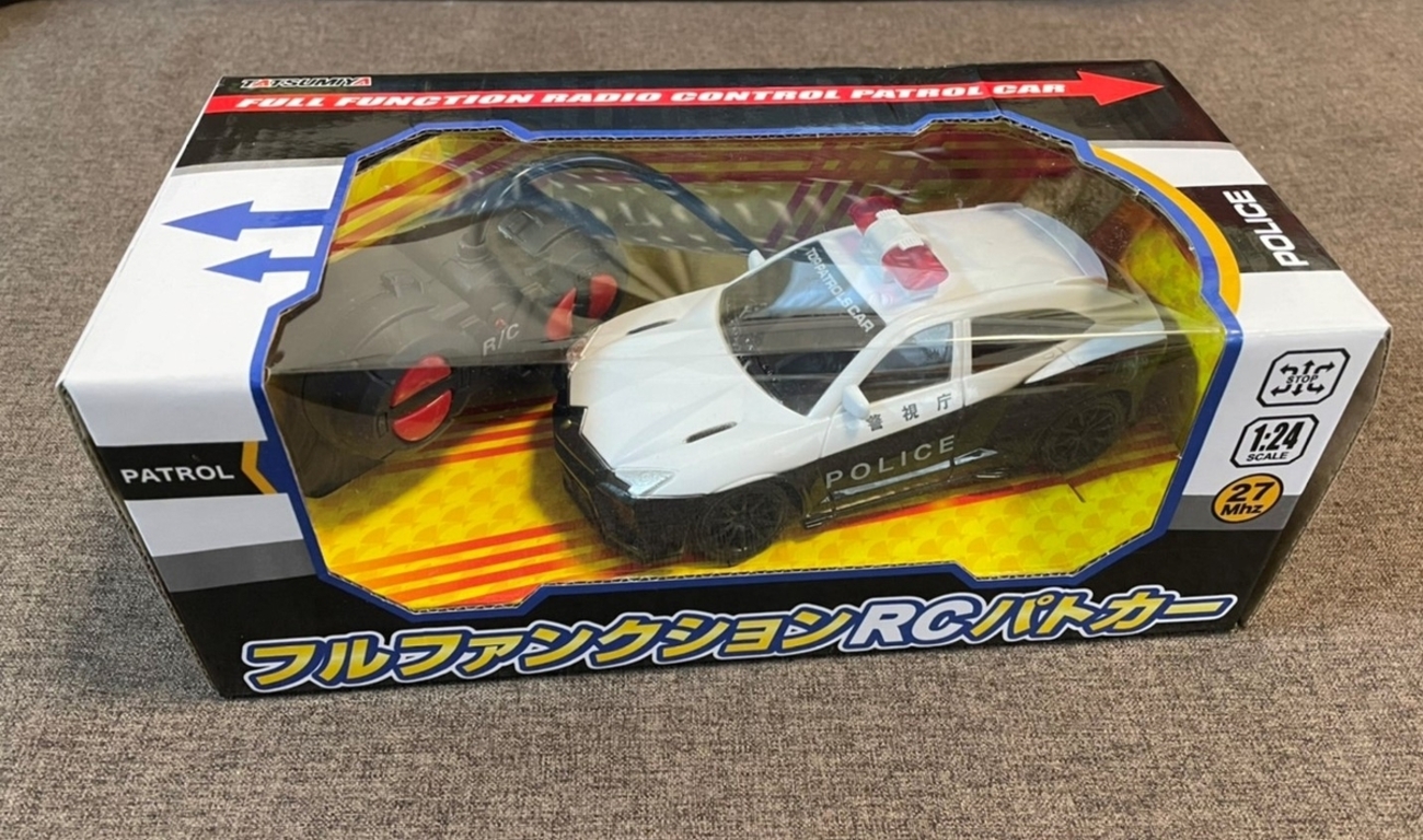 1000円未満で買えるラジコン！おうち時間を楽しむおもちゃを買う 