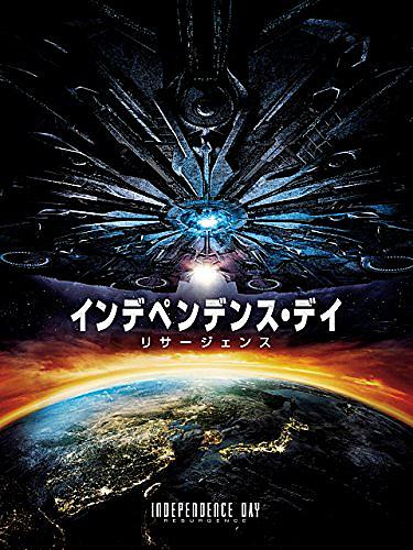 ディーン デヴリンとは 映画の人気 最新記事を集めました はてな ディーン デヴリンとは 映画の人気 最新記事を集めました はてな