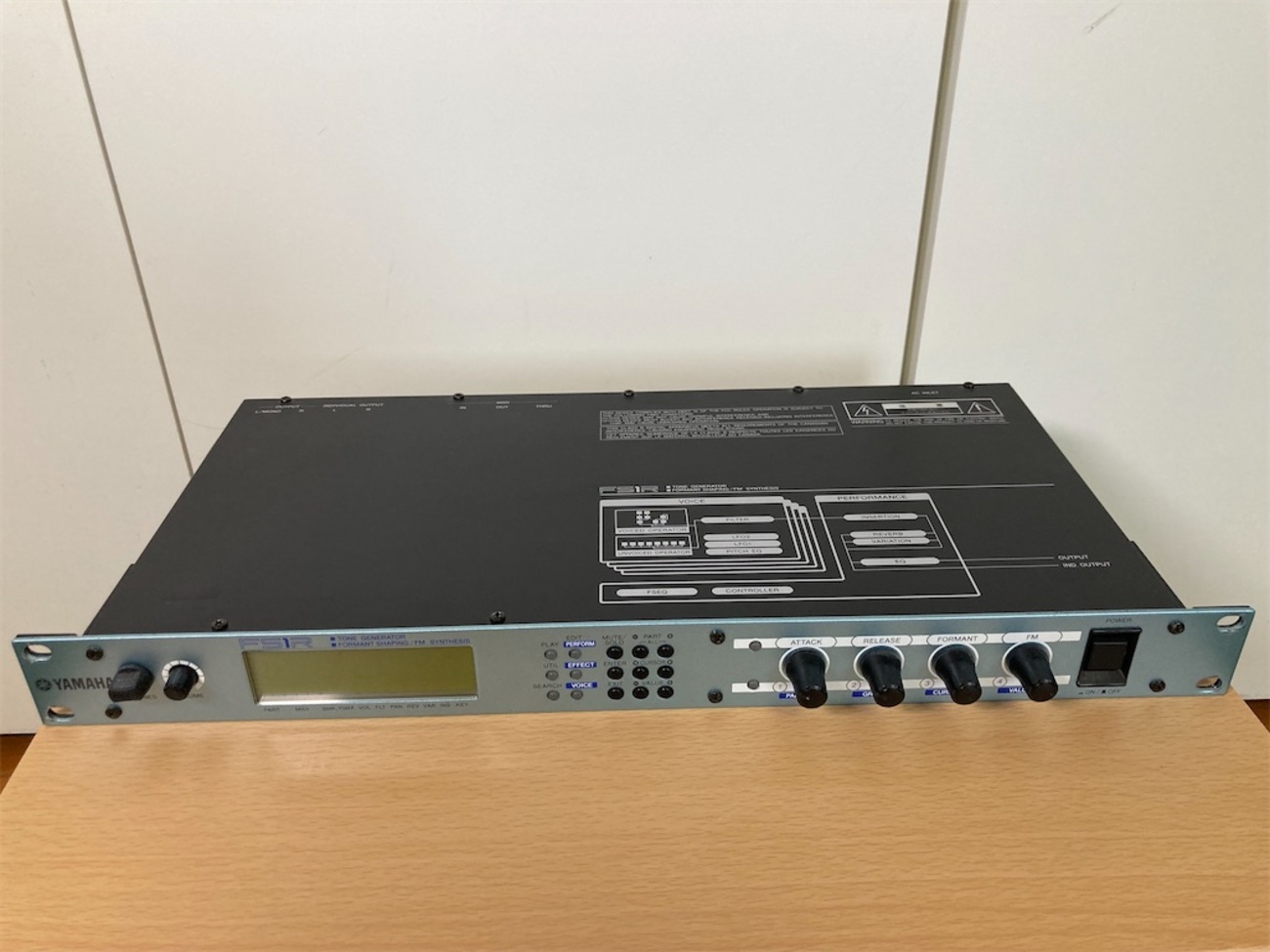 synth: YAMAHA FS1Rの電池交換 - omitted sounds