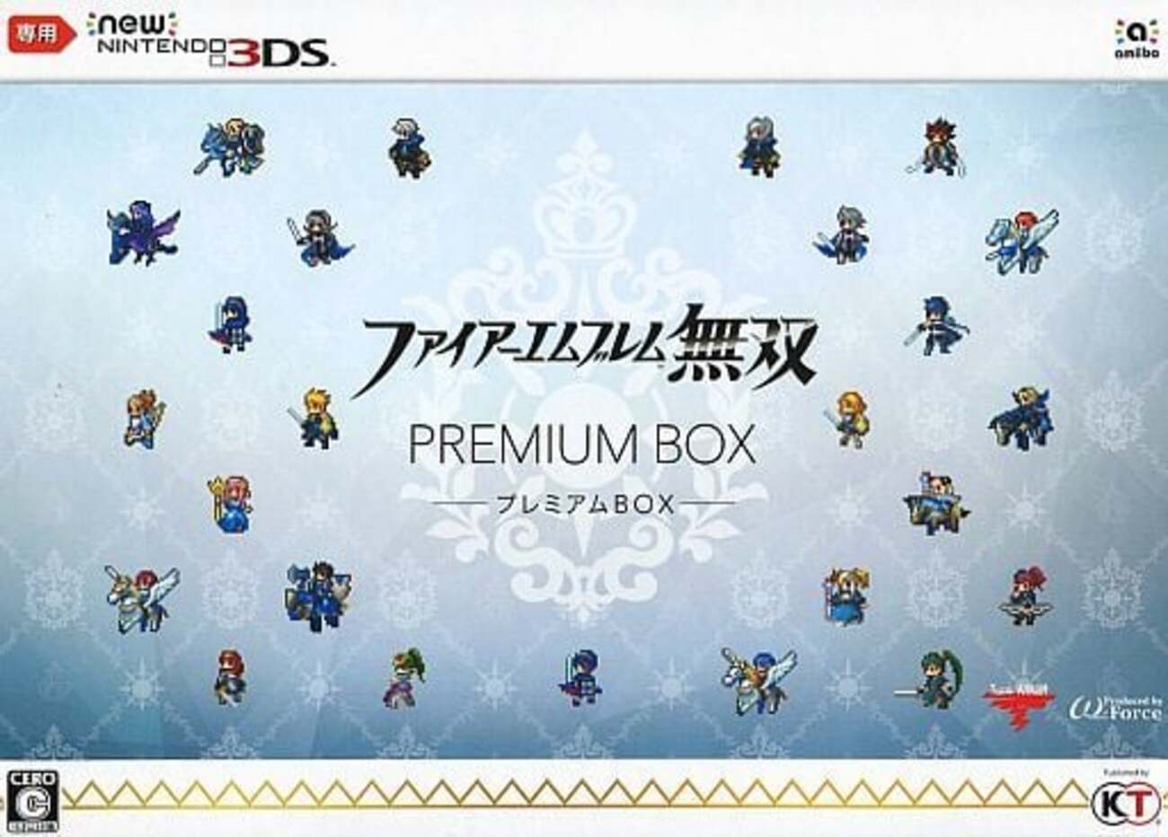 意外と安く買えるニンテンドー3DSのファイアーエムブレム 逆