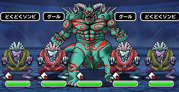 ジャハガロスとは ゲームの人気 最新記事を集めました はてな ジャハガロスとは ゲームの人気 最新記事を集めました はてな