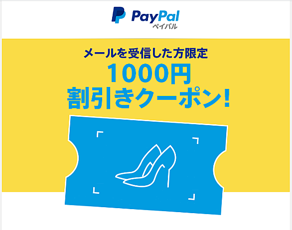 Playstation Networkとは ゲームの人気 最新記事を集めました はてな