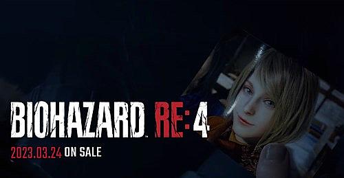 バイオハザード5とは ゲームの人気 最新記事を集めました はてな