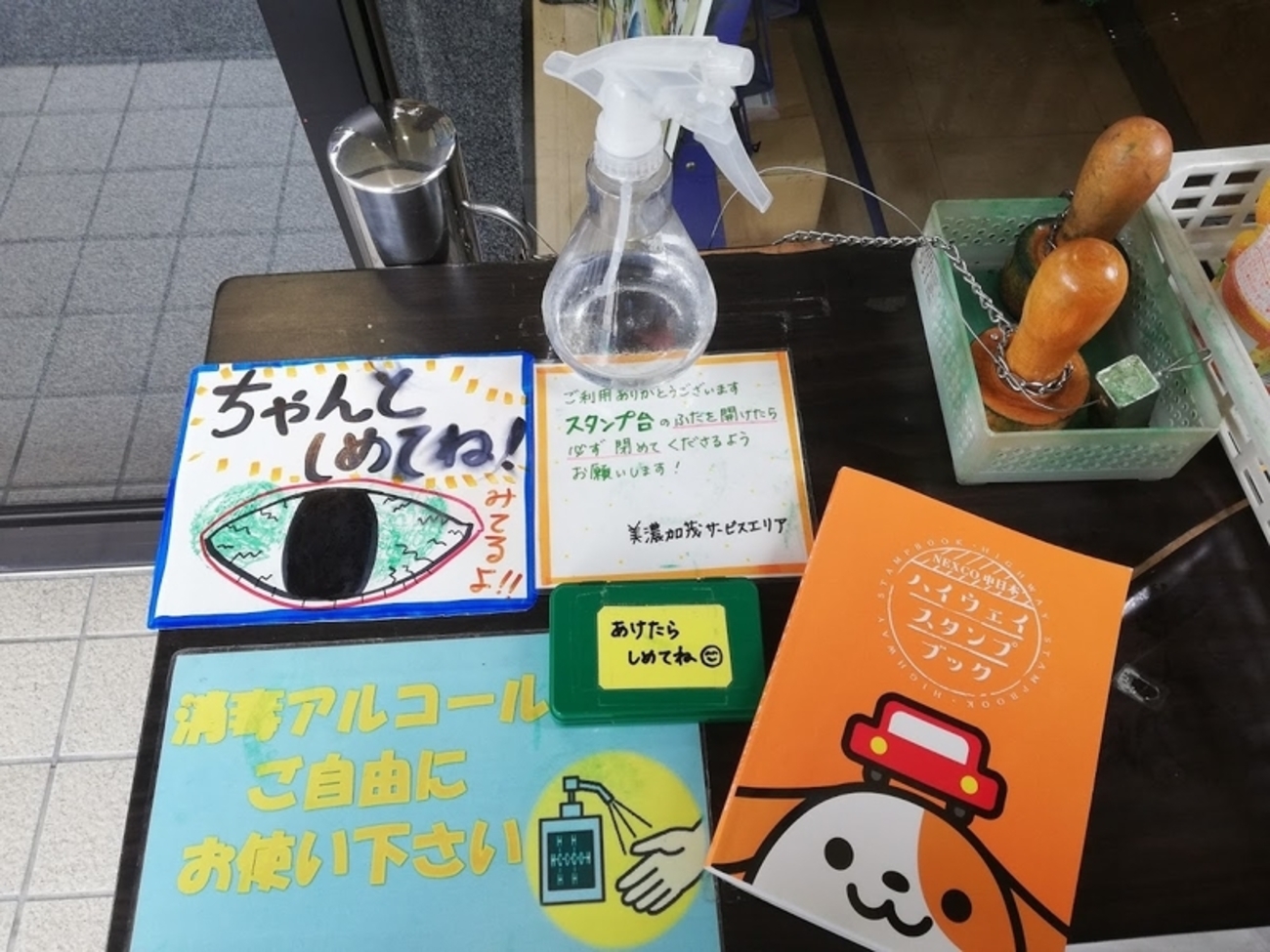 backend=imagemagick;version=1;