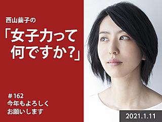 裁判長 ここは懲役4年でどうすかとは 読書の人気 最新記事を集めました はてな