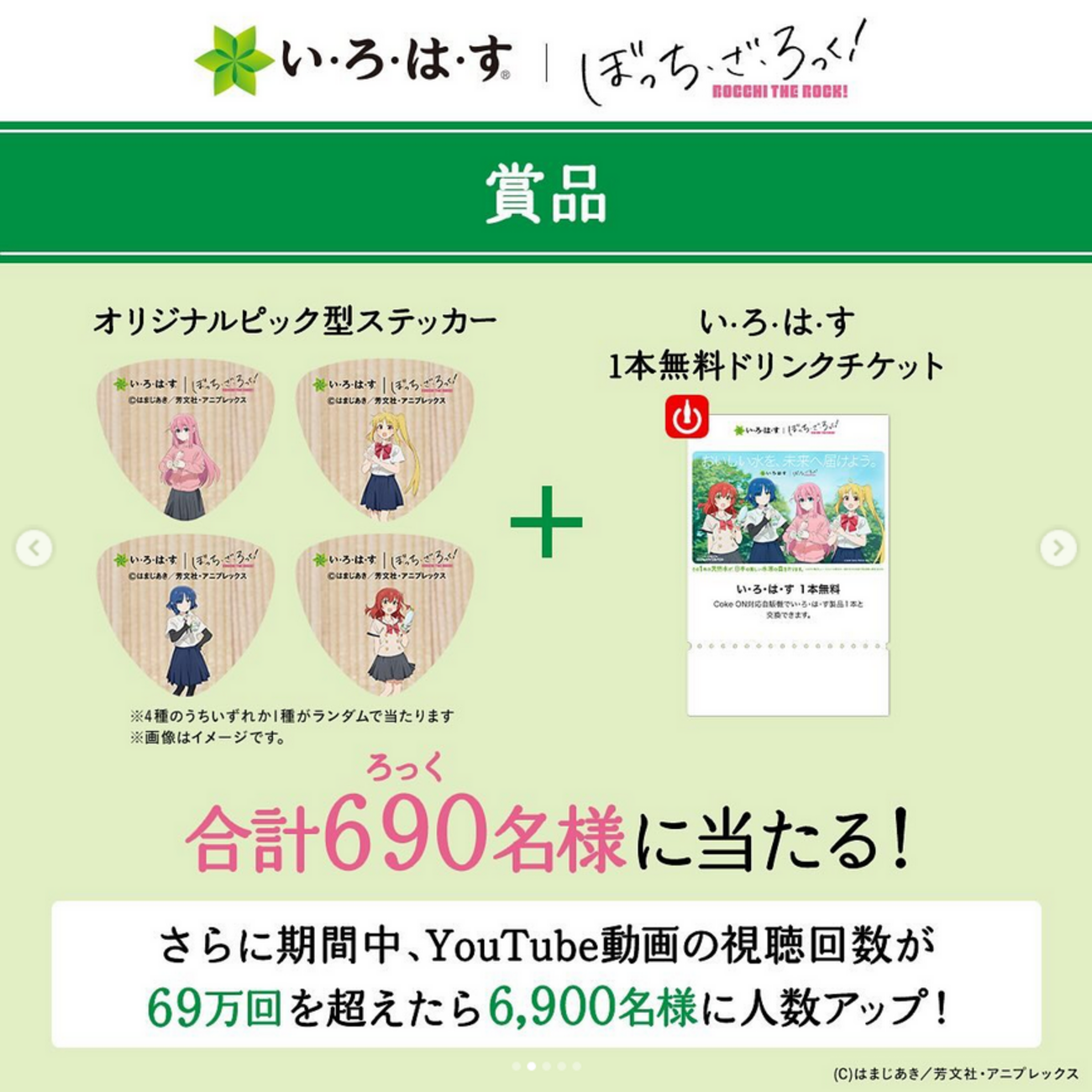 backend=imagemagick;version=1; 