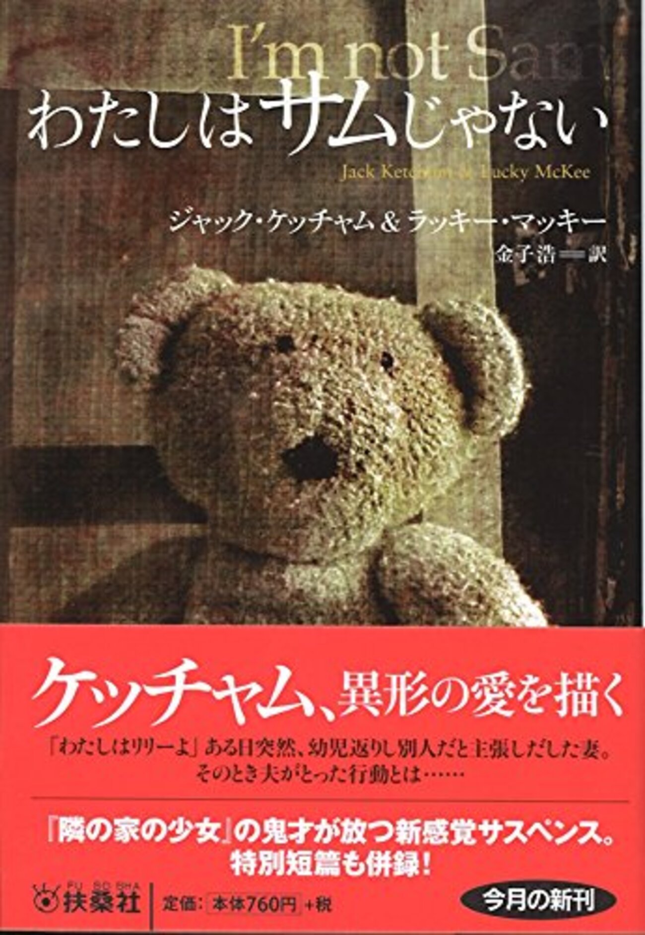 backend=imagemagick;version=1;