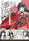 落合裕介とは マンガの人気 最新記事を集めました はてな 落合裕介とは マンガの人気 最新記事を集めました はてな