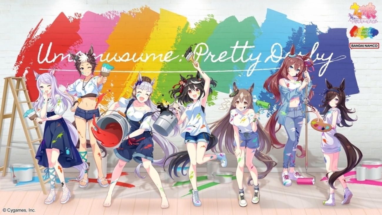 ウマ娘】ライスシャワー、ミホノブルボン私服Verがフィギュア化 