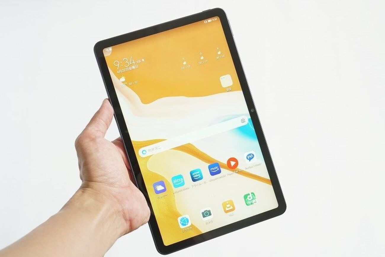 最強コスパのAndroidタブレット！でもGMS非搭載の【HUAWEI MatePad 