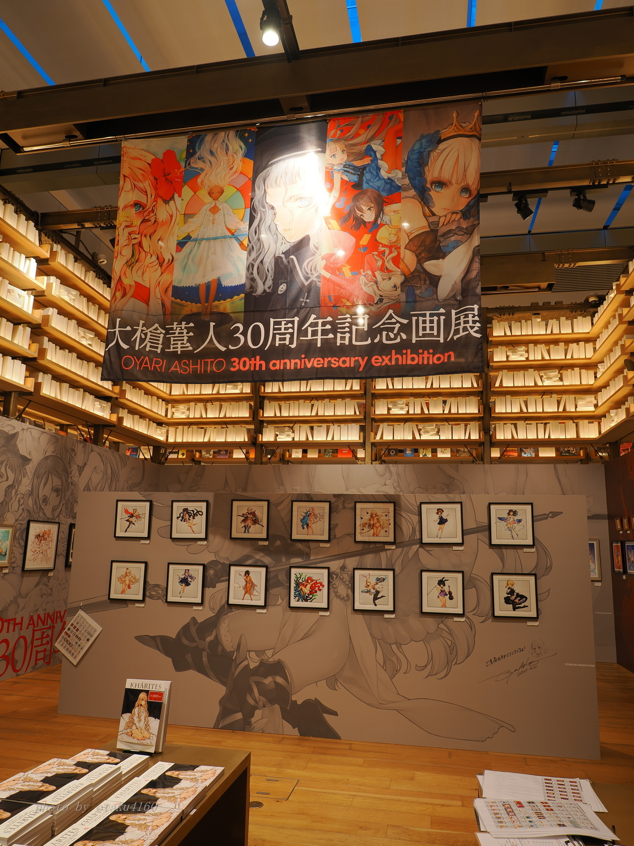 backend=imagemagick;version=1; 