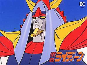 アクマイザー3とは テレビの人気 最新記事を集めました はてな