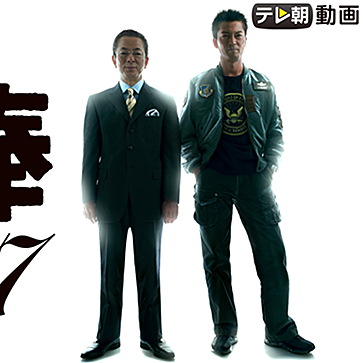 亀山薫とは テレビの人気 最新記事を集めました はてな 亀山薫とは テレビの人気 最新記事を集めました はてな