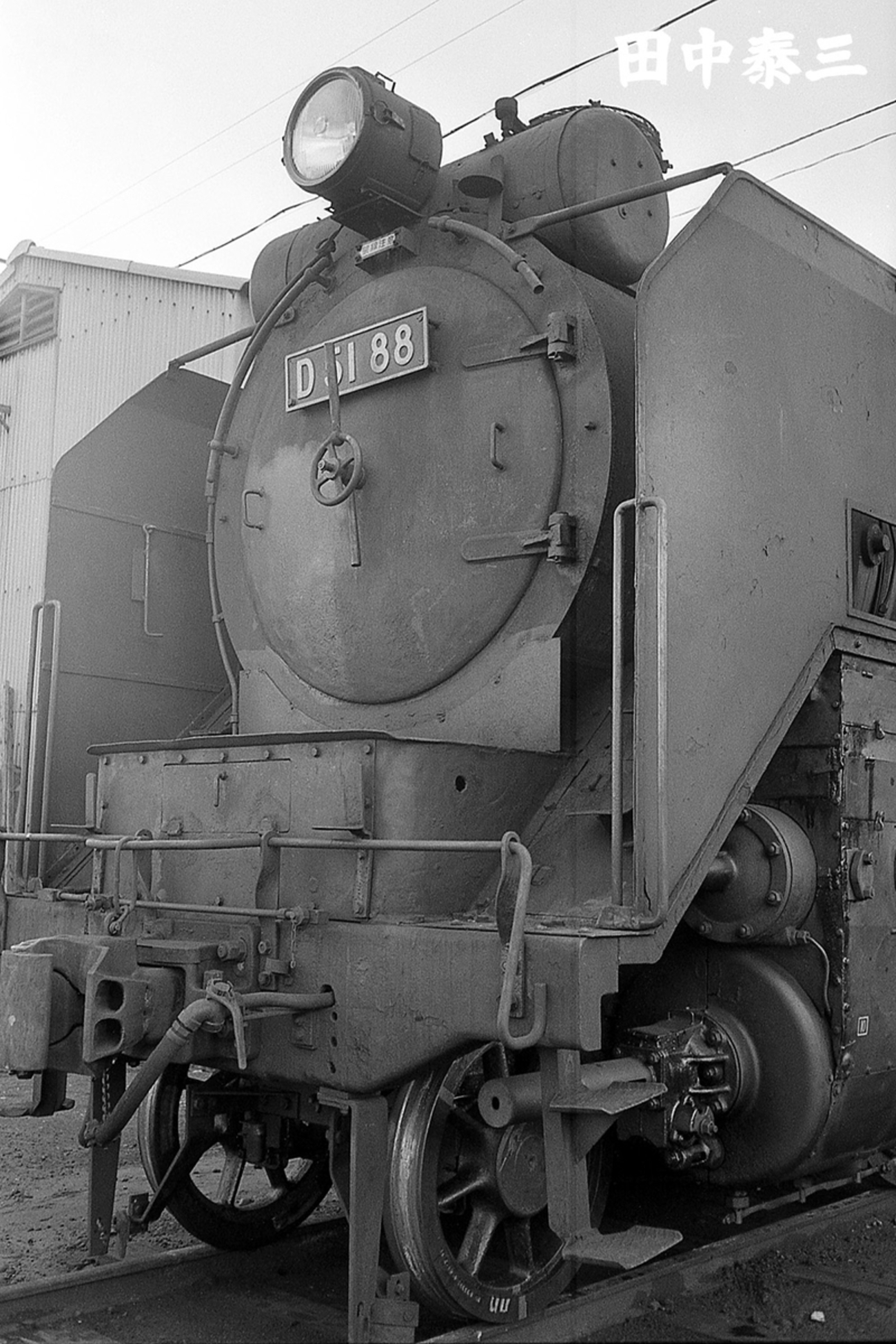 日本国有鉄道広島工場　工事現場スナップ写真　Ｄ５１ The cardboard D51 at Hiroshima Station is amazing - YouTube