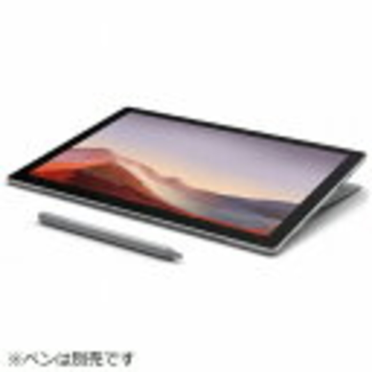 Surface Pro 7 の電源コードがない苦悩からの脱却 - よのなかすてたもの