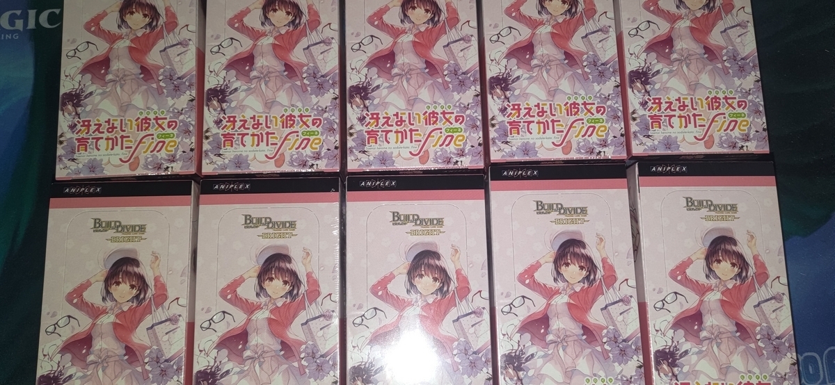 ビルディバイド メインヒロインな彼女 恵 PSA10（ビルディバイド 