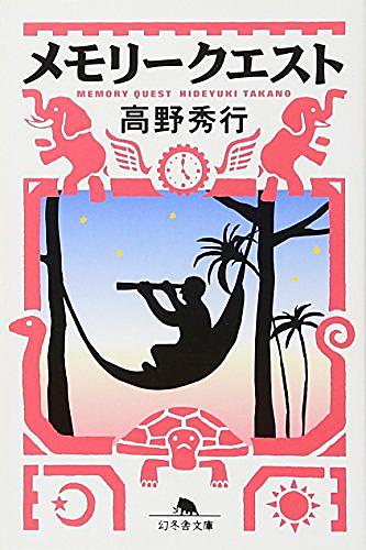ズールー語とは 一般の人気 最新記事を集めました はてな ズールー語とは 一般の人気 最新記事を集めました はてな