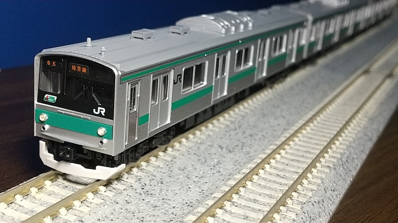 TOMIX 205系 埼京線 購入 - 湘南台電車区日誌