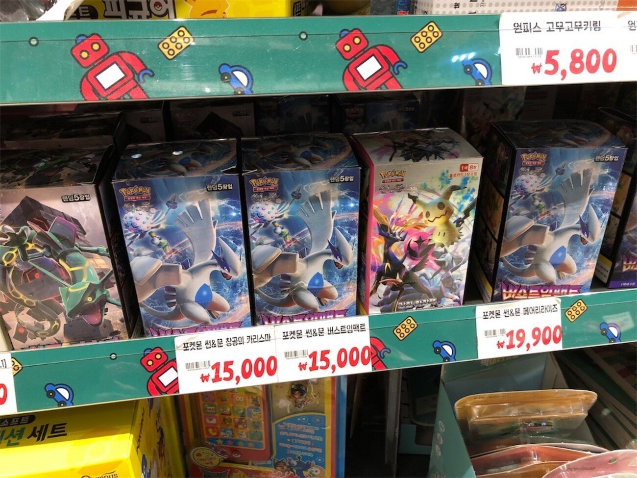 海外版 韓国限定 ポケモンカード 151 未開封BOX 3箱セット｜Yahoo 