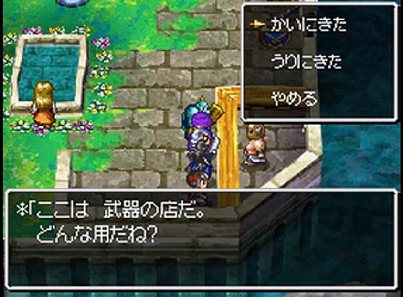 ジャハンナとは ゲームの人気 最新記事を集めました はてな
