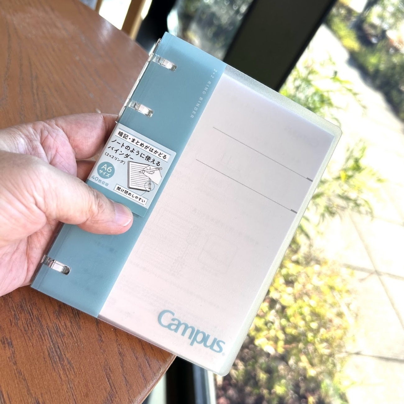 最高の取り出しやすさ！「ノートのように使えるバインダー