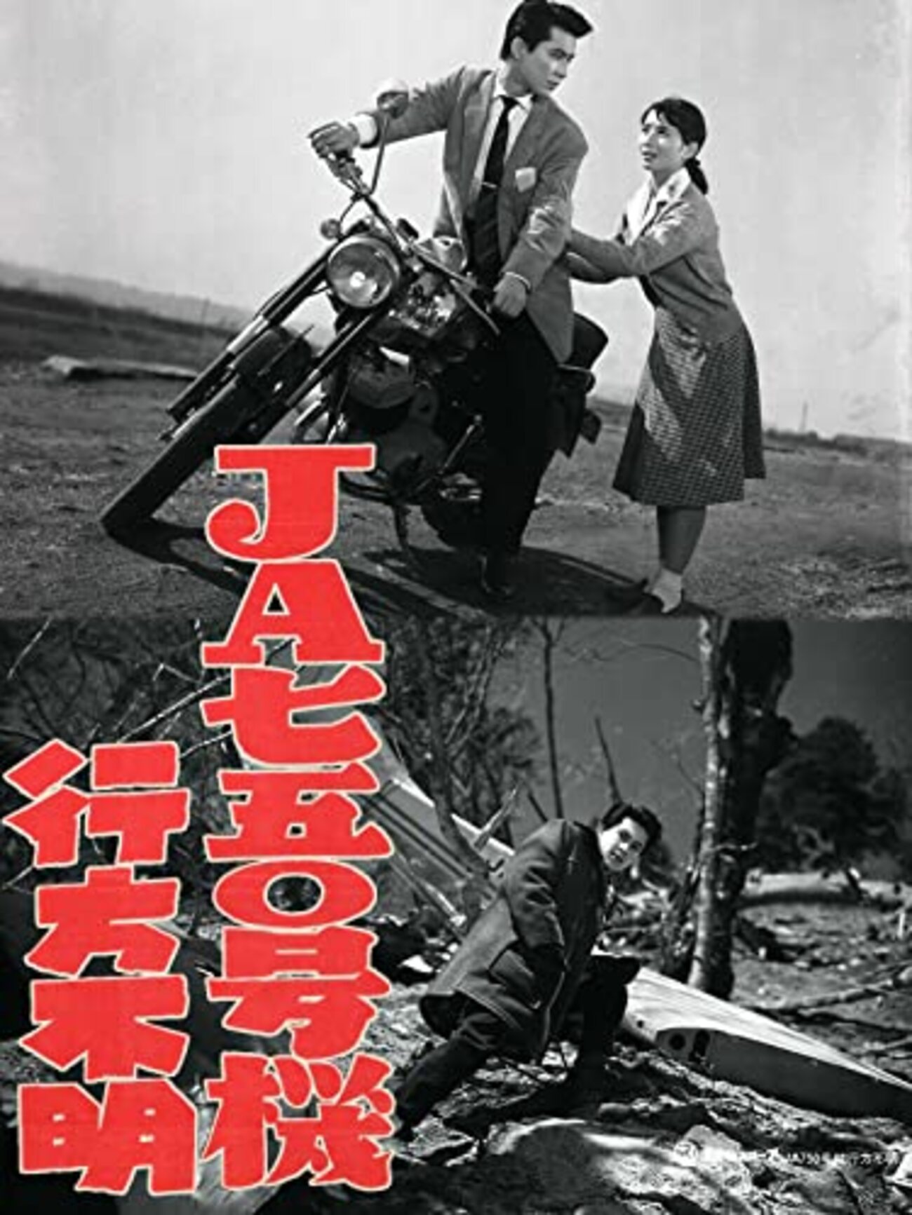 Dr.岩田のFUO不明熱大捜査線 第2巻 Amazon.co.jp: Dr.岩田のFUO不明熱大捜査線(1)~外来/ケアネット