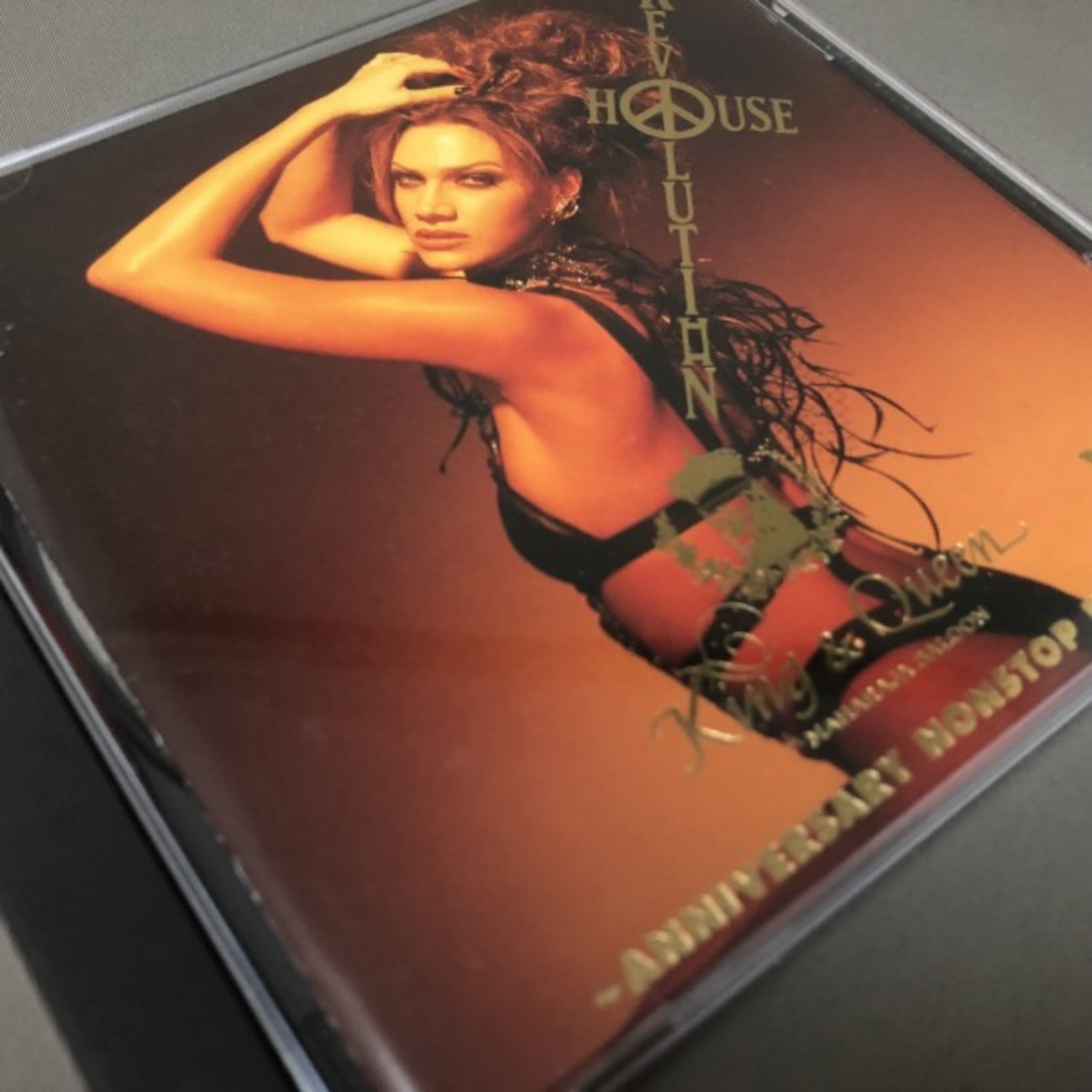 House Revolution Vol. 20 ~Anniversary Nonstop Edition
