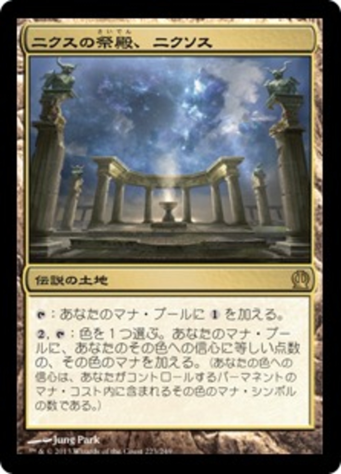 backend=imagemagick;version=1; 