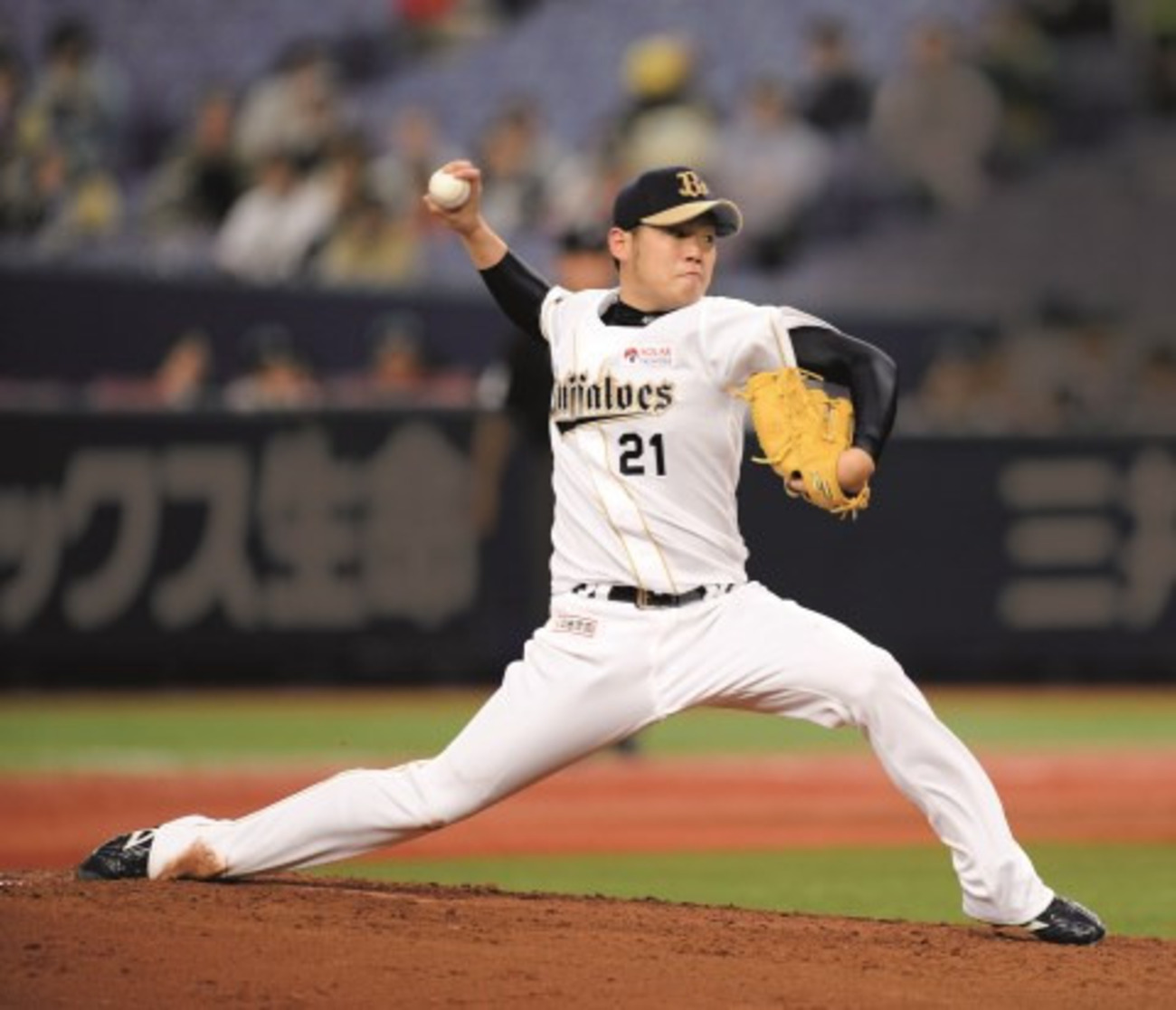 オリックスバファローズ のぼり旗 西勇輝