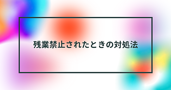 ジタハラとは 一般の人気 最新記事を集めました はてな