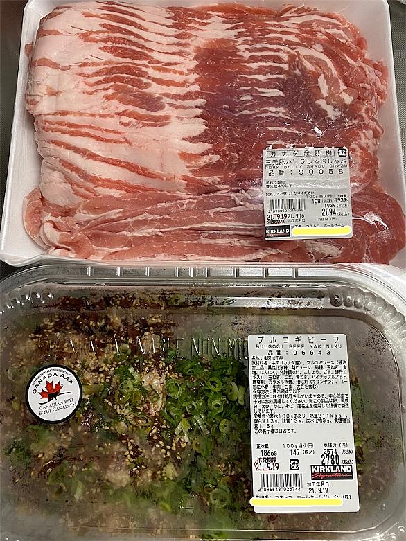 三元豚とは 食の人気 最新記事を集めました はてな