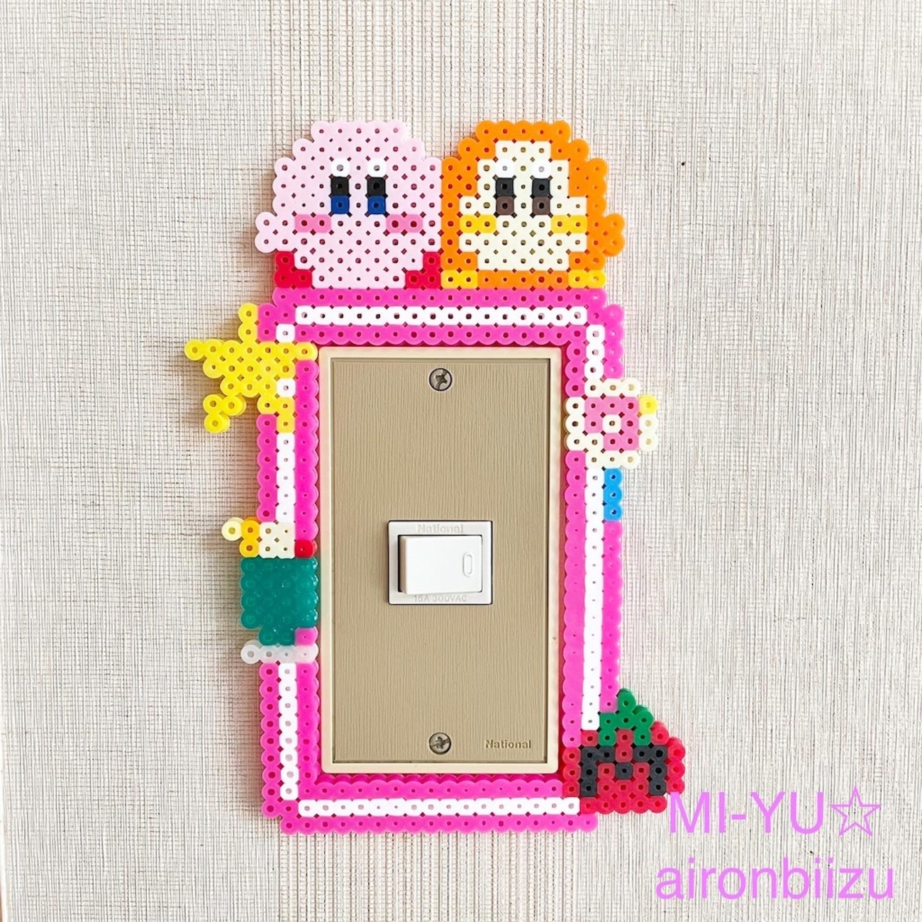 アイロンビーズ図案 カービィとワドルディのスイッチカバー - MI-YU 