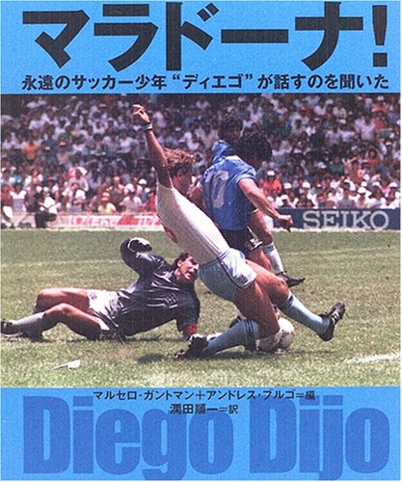 backend=imagemagick;version=1;