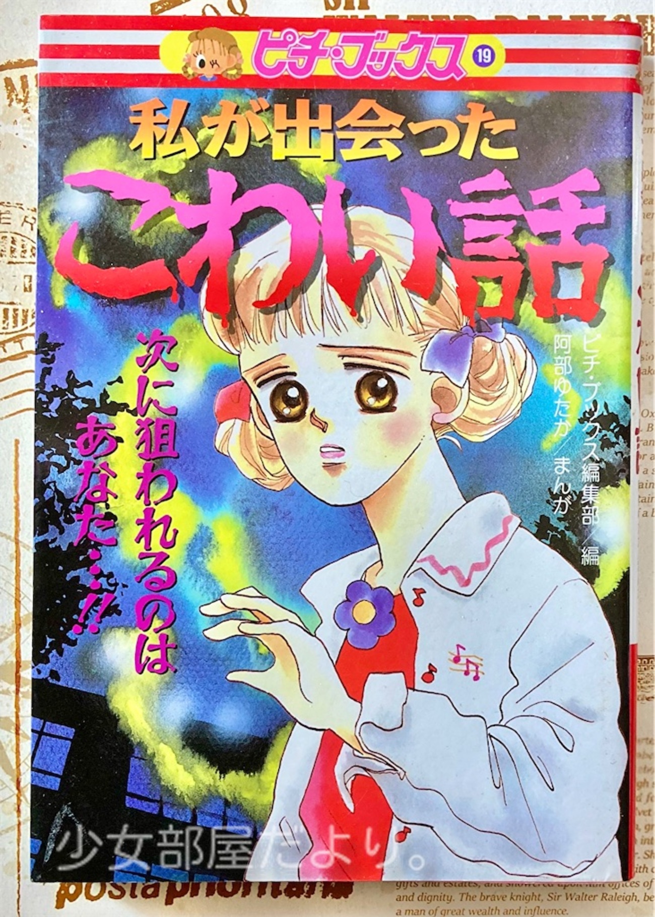 backend=imagemagick;version=1;