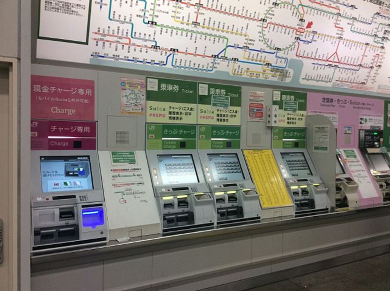 ホーロー看板 電車 きっぷ売場 切符 鉄道 駅のきっぷ売り場でお困りの 
