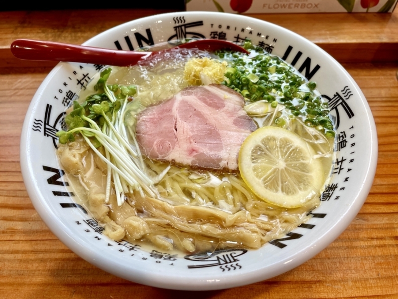 今週のラーメン4950】鶏拉麺JIN（東京・西武柳沢）冷やし拉麺