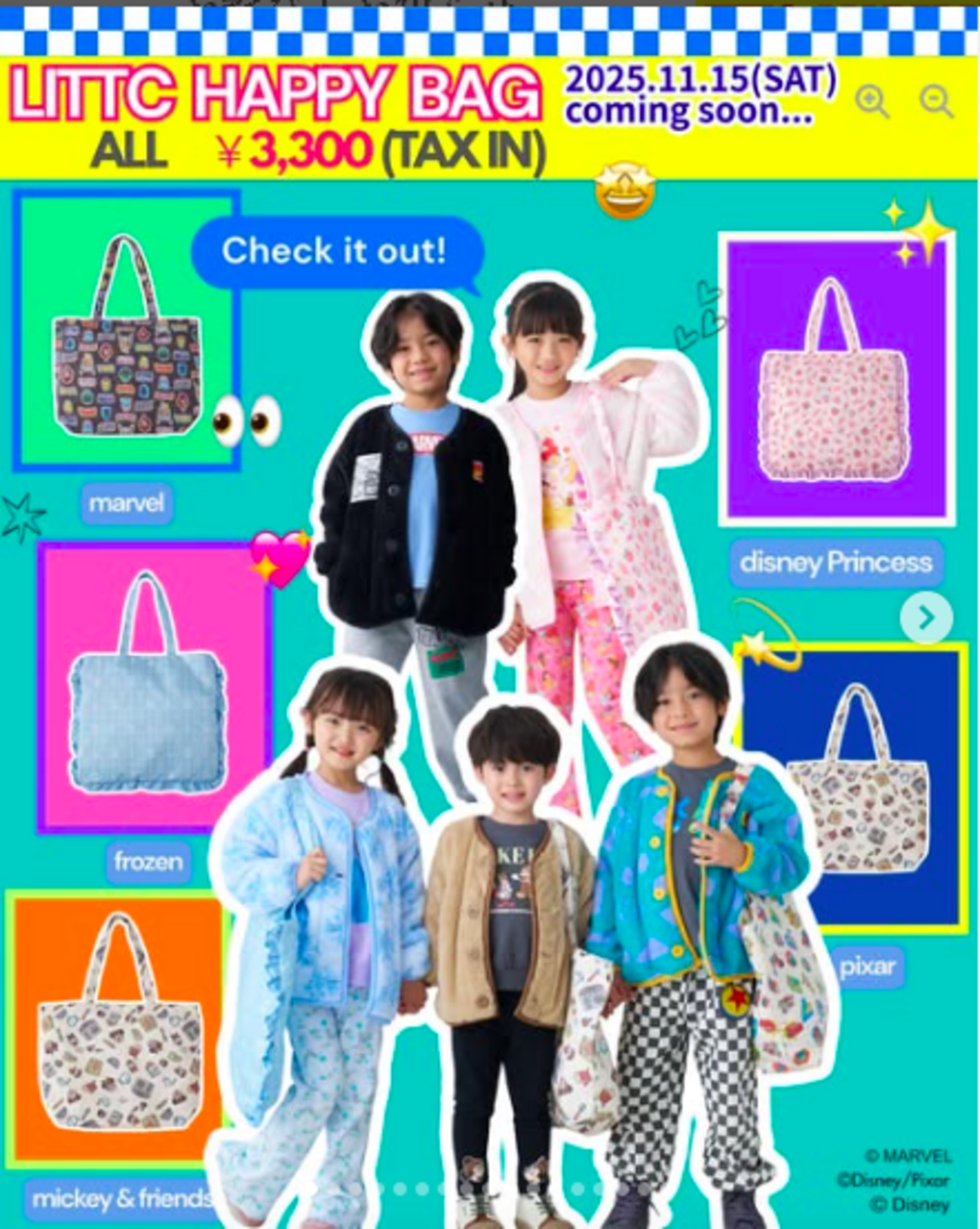 2025年11月15日しまむらディズニー福袋 】LIttc Disney ”Happy Bag 