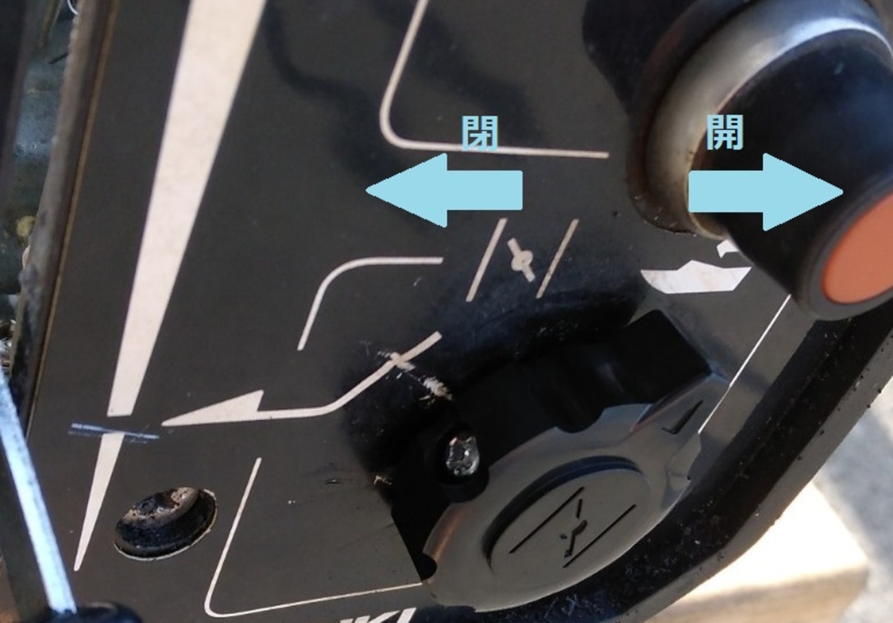 スズキ2馬力船外機メンテナンスの続き - これから始めるボート釣り