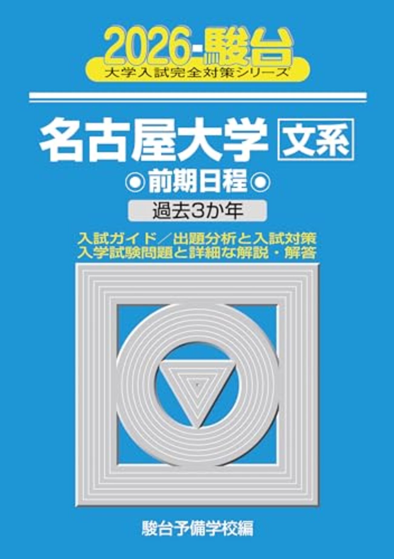 backend=imagemagick;version=1; 