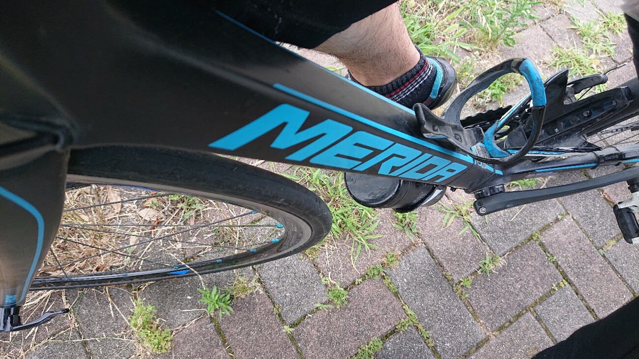 MERIDA RIDE4000 引退 - 山を登りて戻り来よ - ikarugaブログ