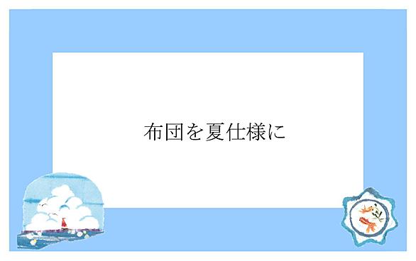Botとは ゲームの人気 最新記事を集めました はてな Botとは ゲームの人気 最新記事を集めました はてな